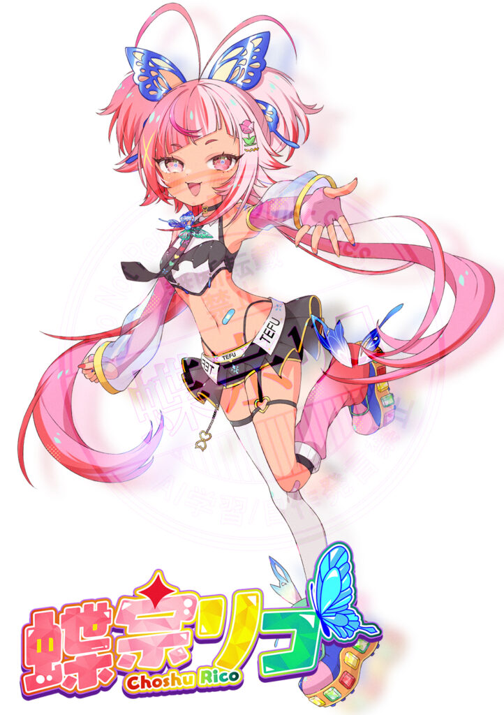 VTuber蝶宗リコ