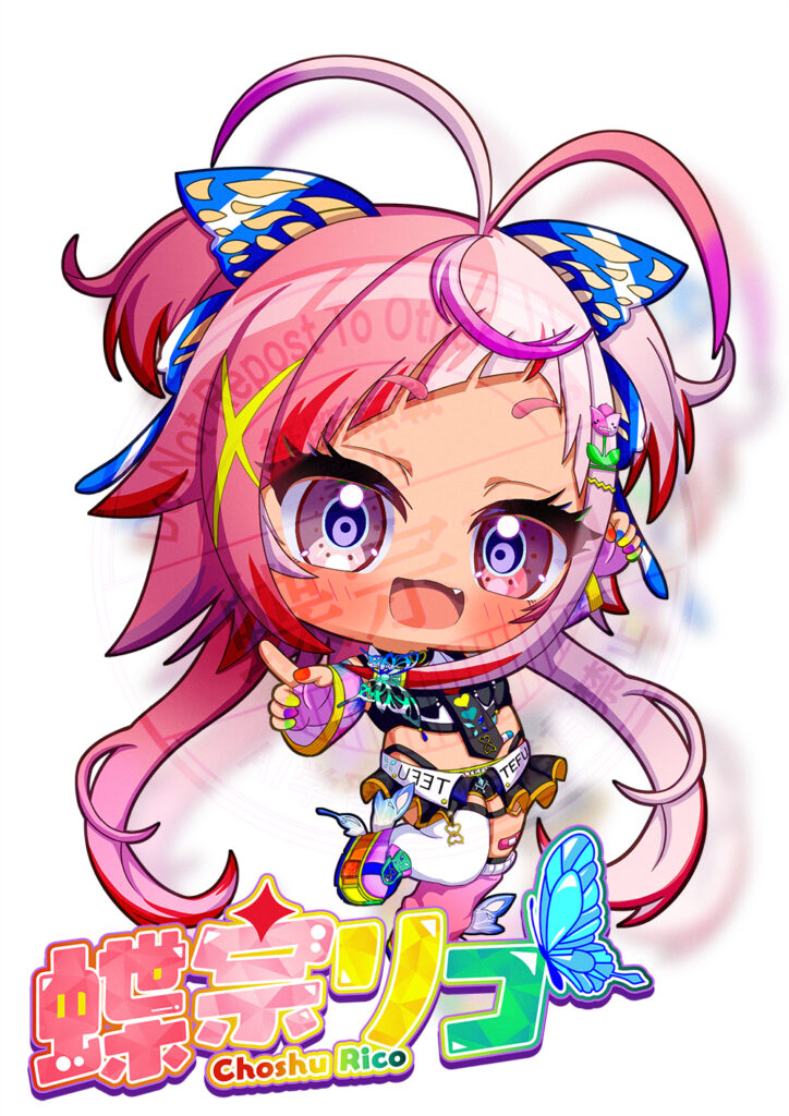 VTuber蝶宗リコ