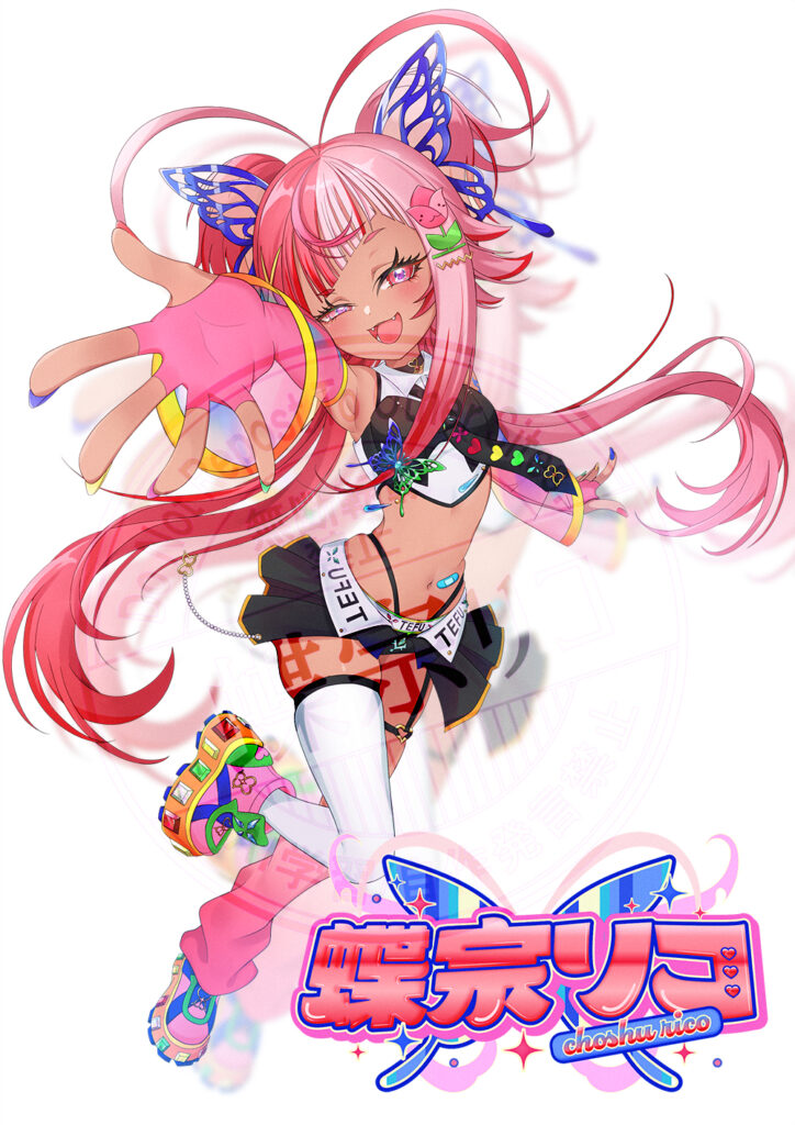 VTuber蝶宗リコ