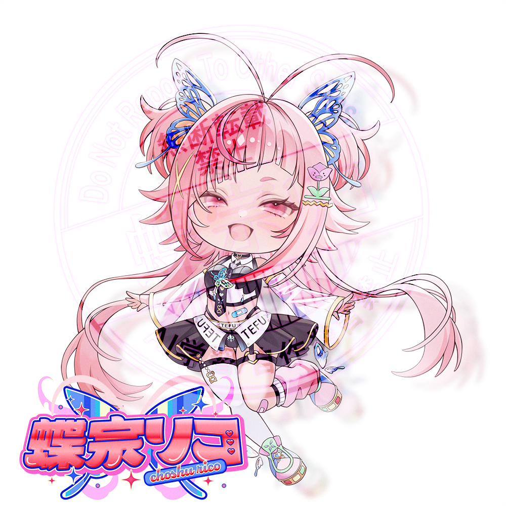VTuber蝶宗リコ