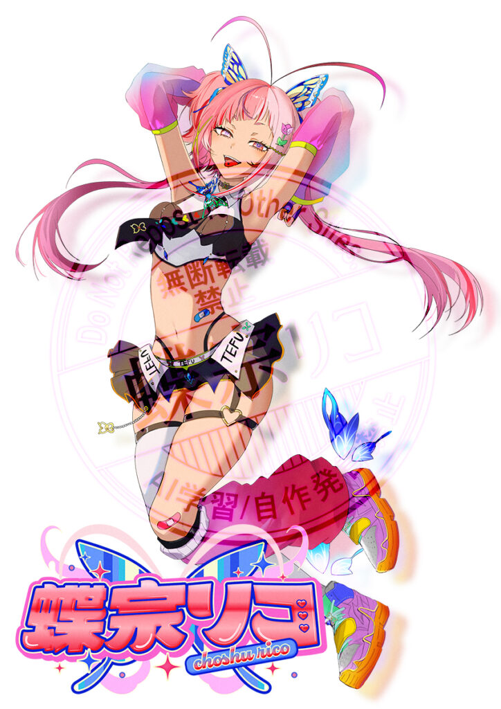 VTuber蝶宗リコ